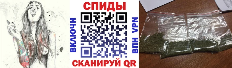 БУТИРАТ Butirat  Наро-Фоминск 