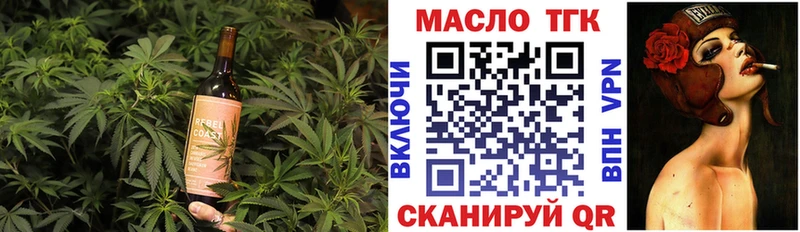 Canna-Cookies конопля  OMG ONION  Наро-Фоминск  купить  цена 