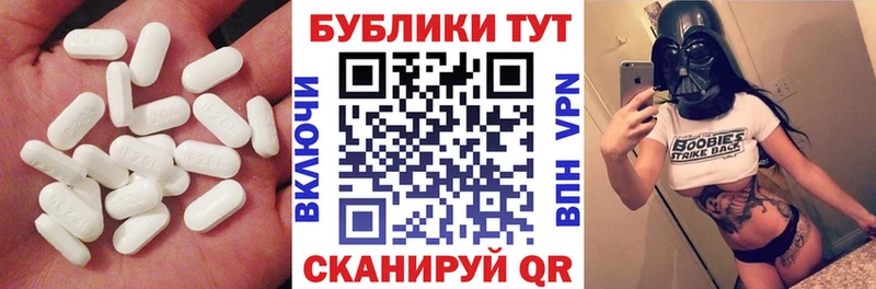 МЕГА зеркало  что такое наркотик  Наро-Фоминск  Экстази louis Vuitton 