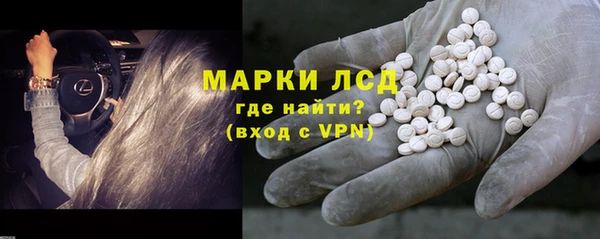 метамфетамин Верхний Тагил