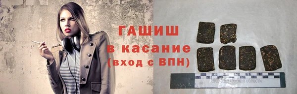 дурь Верхнеуральск