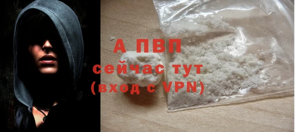 дурь Верхнеуральск