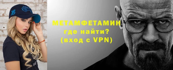 a pvp Верея