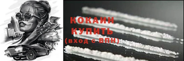 дурь Верхнеуральск