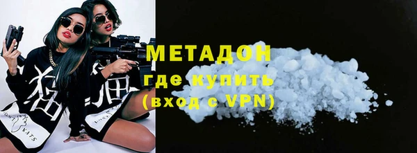 a pvp Верея