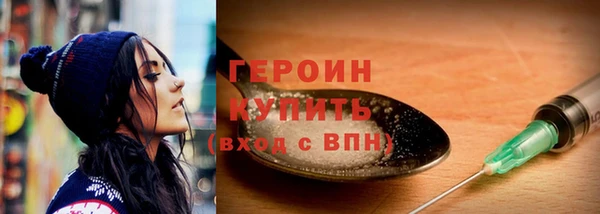 a pvp Верея