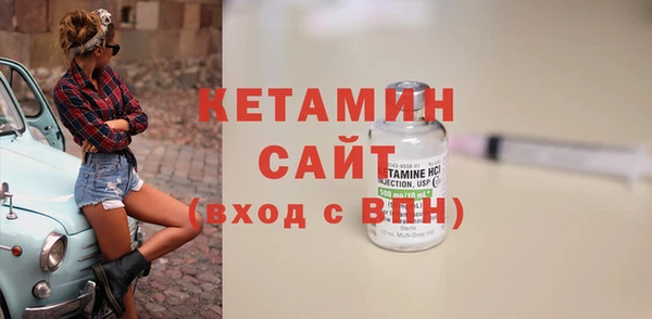 a pvp Верея