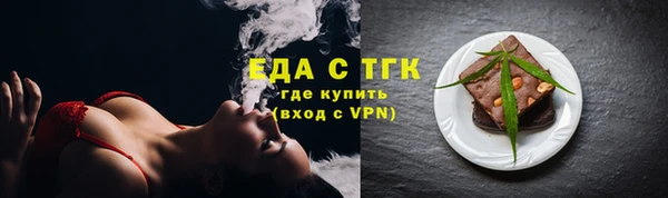 a pvp Верея