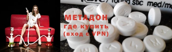 дурь Верхнеуральск