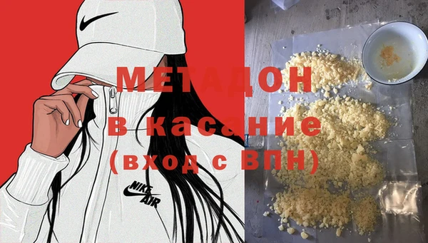 a pvp Верея