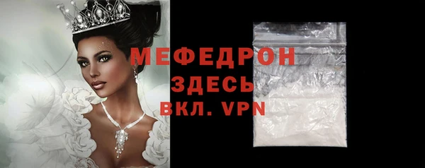 дурь Верхнеуральск