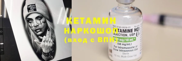 дурь Верхнеуральск