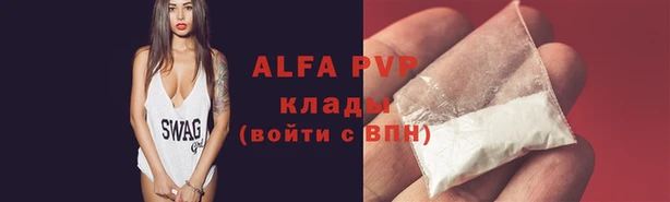 дурь Верхнеуральск
