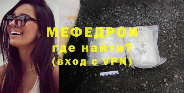 a pvp Верея
