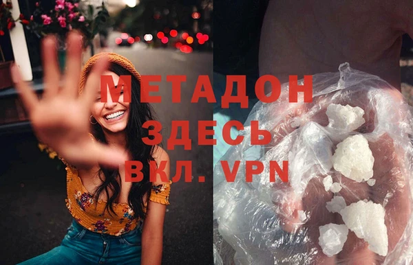 a pvp Верея