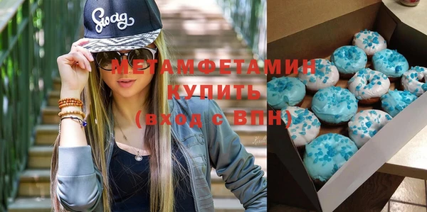 a pvp Верея