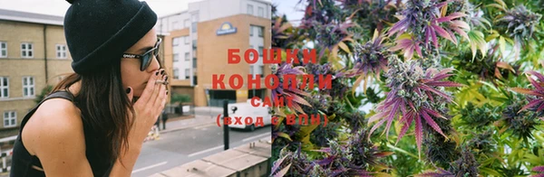 дурь Верхнеуральск