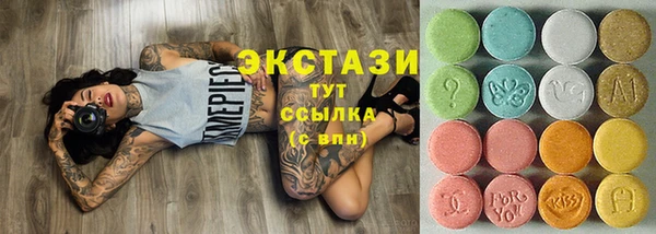 дурь Верхнеуральск