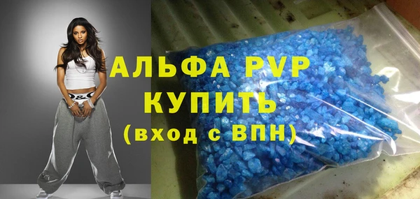 дурь Верхнеуральск