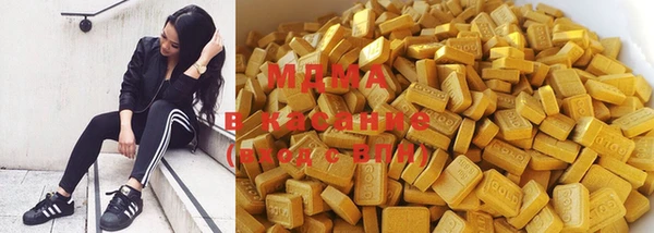 метамфетамин Верхний Тагил
