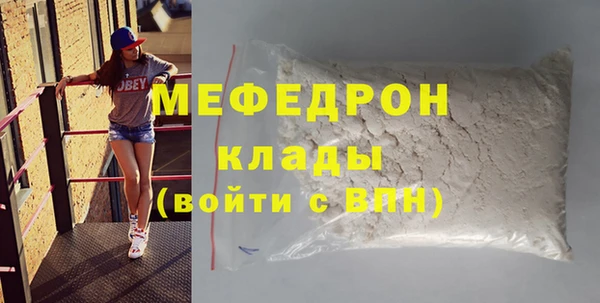 a pvp Верея