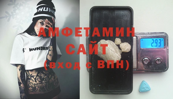 дурь Верхнеуральск