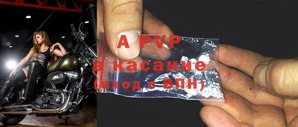 дурь Верхнеуральск